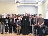 Встреча со школьниками в культурном центре города Фрязино