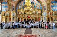 Парад семьи в Ногинске