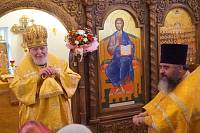 Престольный праздник во Всехсвятском храме г. Ликино-Дулёво