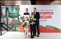 Фотовыставка «Дети Героев» в Доме Правительства Московской области