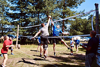 Туристический слёт в Павловском Посаде