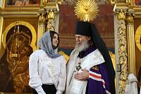 Последний звонок в Православной гимназии имени священномученика Константина Богородского