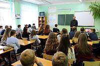 Открытый урок в Демиховском лицее