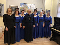 Творческий вечер в культурном центре города Фрязино