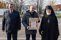 Освящение часовни на территории Центра инженерно-технического обеспечения войск национальной гвардии