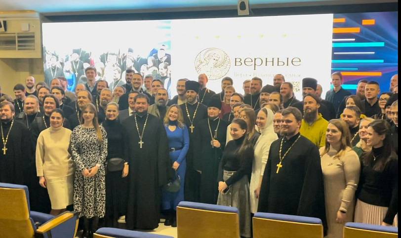 Молодёжная секция в рамках XXXII Рождественских чтений