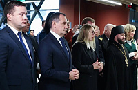 Фотовыставка «Дети Героев» в Доме Правительства Московской области