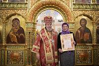 День памяти Собора новомучеников Балашихинских в Троицком храме Реутова