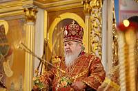 День памяти священномученика Константина Богородского в Ногинске