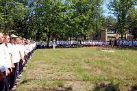 Торжественное открытие V&nbsp;Епархиального детско-юношеского лагеря &laquo;Благовест&raquo; в&nbsp;Орехово-Зуево