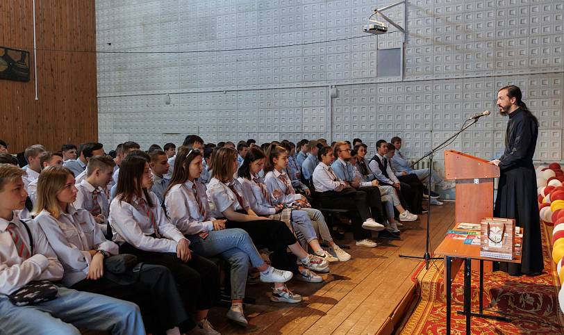 Встреча со студентами Железнодорожного техникума имени В. И. Бондаренко