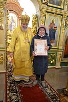 Архиерейское богослужение в храме преподобного Саввы Сторожевского микрорайона Заря 