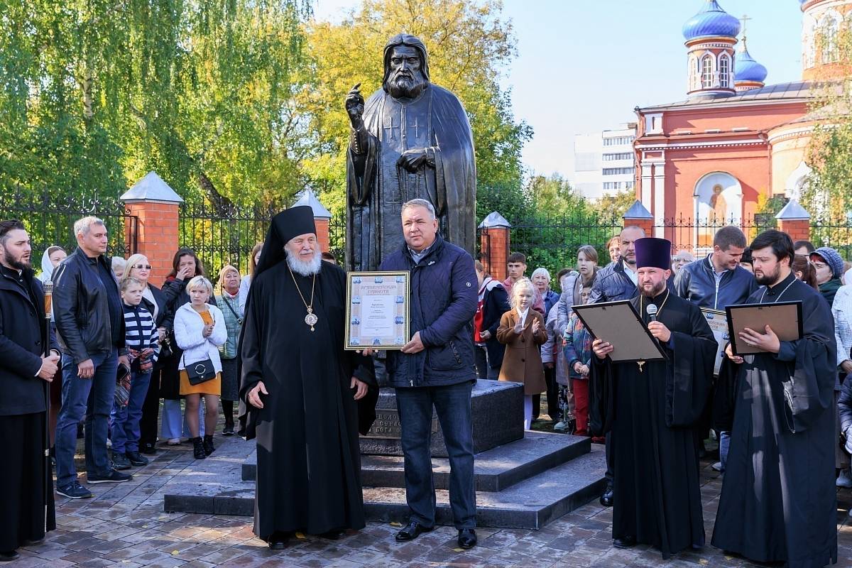 Открытие памятника преподобному Серафиму Саровскому в Орехово-Зуеве 