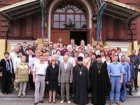 Совещание директоров школ в Орехово-Зуево