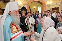 Великое освящение Князь-Владимирского храма деревни Новофрязино