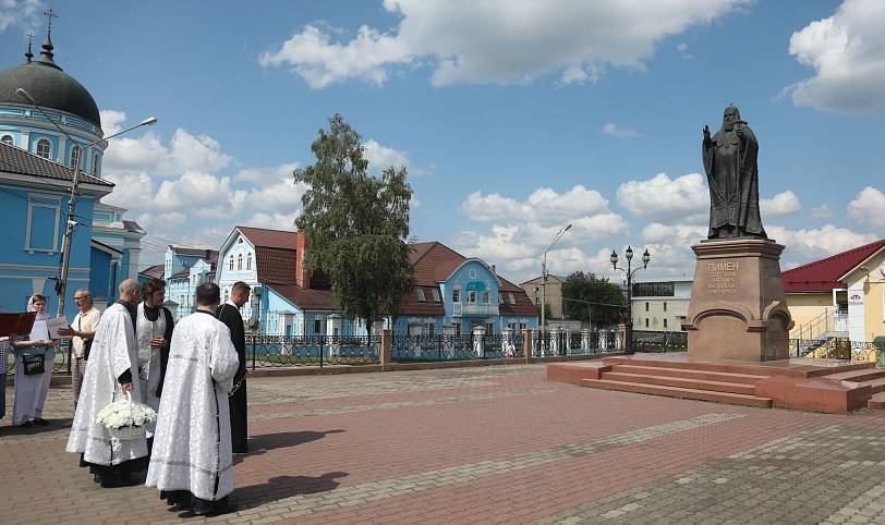 112-летие со дня рождения Патриарха Московского и всея Руси Пимена в Ногинске