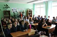 Открытый урок в Демиховском лицее