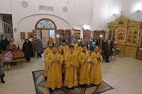 Архиерейское богослужение в Александро-Невском храме Балашихи 