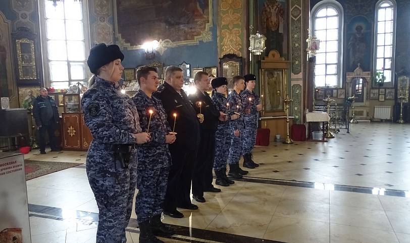 Молебен для сотрудников Росгвардии в Ликино-Дулёве