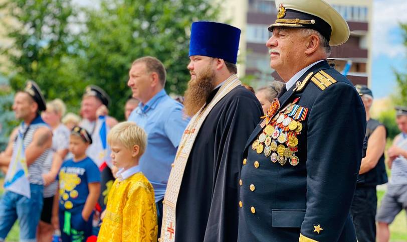 День Военно-Морского Флота в Павловском Посаде