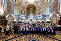 Детский хор Орехово-Зуевского благочиния в Храме Христа Спасителя
