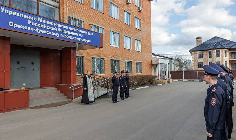 Встреча в Управлении МВД России по Орехово-Зуевскому городскому округу