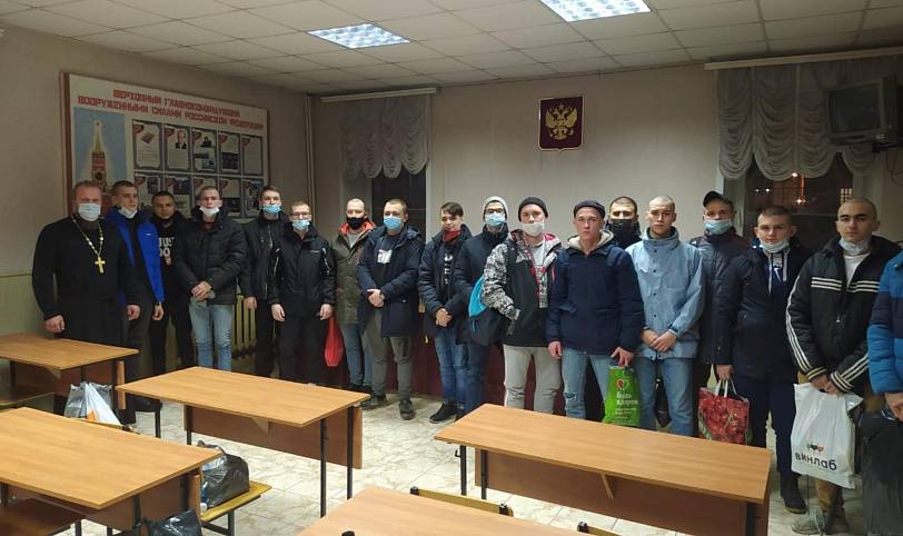 Отправка призывников из Орехово-Зуевского военкомата