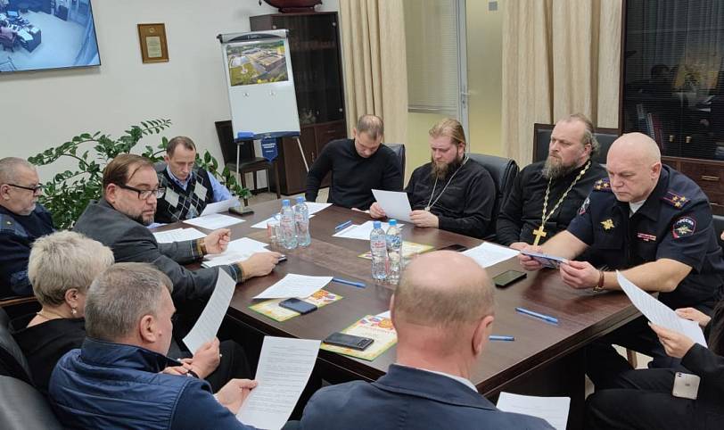 Заседание Общественного совета МВД в Орехово-Зуево