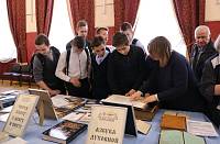 Фестиваль православной книги в г.о. Орехово-Зуево