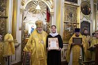 Архиерейское богослужение в Николо-Архангельском храме Балашихи