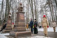 Открытие памятников первым женщинам - Героям Советского Союза в г. Щелково