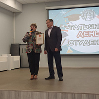 Освящение учебных корпусов орехово-зуевского ГГТУ