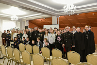 Епархиальная конференция «Молодёжь и религия» в Лосино-Петровском