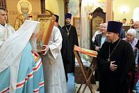 Великое освящение Князь-Владимирского храма деревни Новофрязино