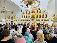 Молебен перед началом школьных экзаменов в Электрогорске