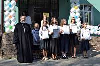 День знаний в Богородском благочинии