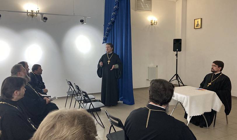 Братское совещание настоятелей Балашихинского церковного округа