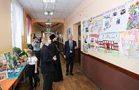 80-летие средней школы №18 г. Орехово-Зуево