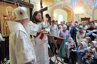 Великое освящение Князь-Владимирского храма деревни Новофрязино