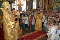 Торжественное открытие V&nbsp;Епархиального детско-юношеского лагеря &laquo;Благовест&raquo; в&nbsp;Орехово-Зуево