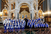 Детский хор Орехово-Зуевского благочиния в Храме Христа Спасителя
