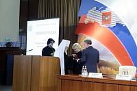 Конференция &laquo;Избери жизнь, дабы жил ты&nbsp;и&nbsp;потомство твое&raquo; в&nbsp;Московской областной Думе