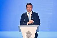 Ежегодное обращение Губернатора Московской области