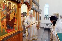 Освящение больничного храма в&nbsp;Московском областном онкологическом диспансере