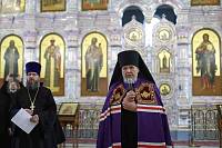 Награждение духовенства Балашихинской епархии 