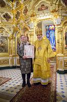 200-летие Никольского храма деревни Гребнево