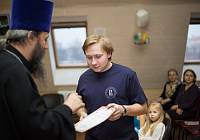 Рождественские чтения в&nbsp;Богородском благочинии
