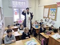 Празднование Крещения Господня в Щёлкове