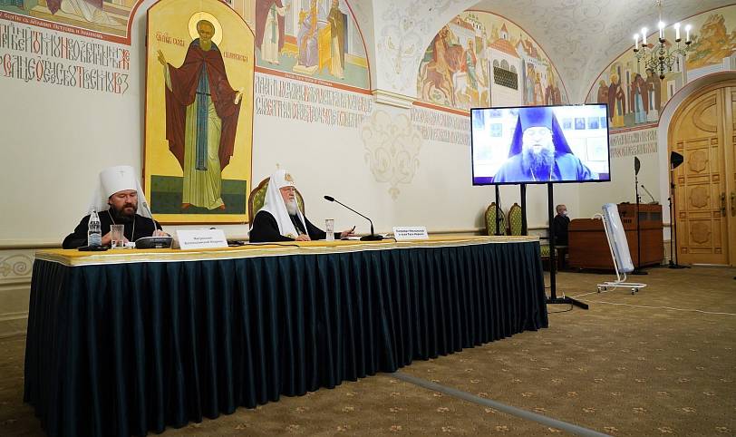 Святейший Патриарх Кирилл открыл конференцию, посвященную первенству и соборности в Православии