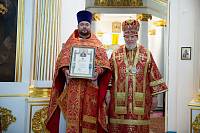 День памяти Щёлковских новомучеников в деревне Гребнево